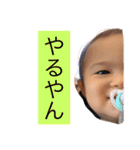 かえってきたあおいさん（個別スタンプ：4）