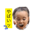 かえってきたあおいさん（個別スタンプ：7）
