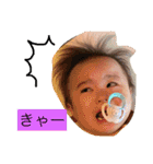 かえってきたあおいさん（個別スタンプ：8）