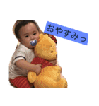 かえってきたあおいさん（個別スタンプ：11）