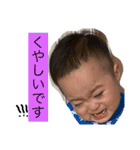 かえってきたあおいさん（個別スタンプ：12）