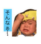 かえってきたあおいさん（個別スタンプ：16）