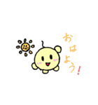 ひげぽん＆ぺっちー（個別スタンプ：3）