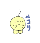 ひげぽん＆ぺっちー（個別スタンプ：7）
