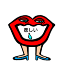 大きい赤い口様（個別スタンプ：11）