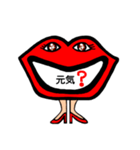 大きい赤い口様（個別スタンプ：18）