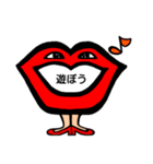 大きい赤い口様（個別スタンプ：19）
