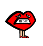 大きい赤い口様（個別スタンプ：21）