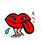 大きい赤い口様（個別スタンプ：25）