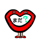 大きい赤い口様（個別スタンプ：32）