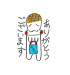 もちっちくん（個別スタンプ：2）