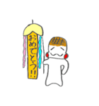 もちっちくん（個別スタンプ：3）
