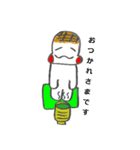 もちっちくん（個別スタンプ：6）