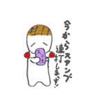 もちっちくん（個別スタンプ：8）