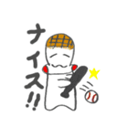 もちっちくん（個別スタンプ：9）