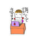 もちっちくん（個別スタンプ：11）