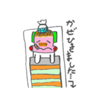 もちっちくん（個別スタンプ：13）