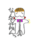 もちっちくん（個別スタンプ：14）