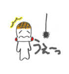 もちっちくん（個別スタンプ：15）