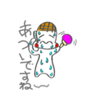 もちっちくん（個別スタンプ：17）