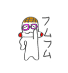 もちっちくん（個別スタンプ：19）