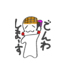 もちっちくん（個別スタンプ：21）