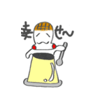 もちっちくん（個別スタンプ：22）