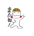 もちっちくん（個別スタンプ：24）
