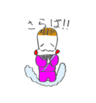 もちっちくん（個別スタンプ：25）