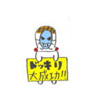 もちっちくん（個別スタンプ：27）