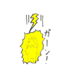 もちっちくん（個別スタンプ：28）