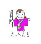 もちっちくん（個別スタンプ：29）