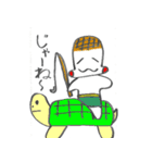 もちっちくん（個別スタンプ：30）