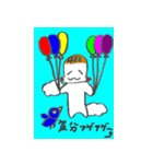もちっちくん（個別スタンプ：33）