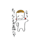 もちっちくん（個別スタンプ：34）