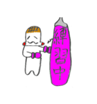 もちっちくん（個別スタンプ：35）