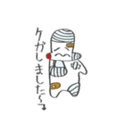 もちっちくん（個別スタンプ：36）