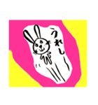いろいろうさぎちゃん（個別スタンプ：1）