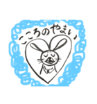いろいろうさぎちゃん（個別スタンプ：5）