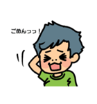 仲良し夫婦です。（個別スタンプ：2）