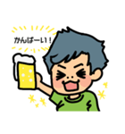 仲良し夫婦です。（個別スタンプ：6）