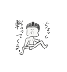ねこ太郎のスタンプ（個別スタンプ：4）
