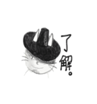 ねこ太郎のスタンプ（個別スタンプ：5）