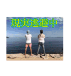 宝地蔵の仲間たち2（個別スタンプ：7）