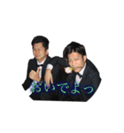 宝地蔵の仲間たち2（個別スタンプ：18）