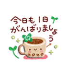 素敵な1日をすごしましょう♪（個別スタンプ：5）