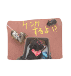 ベリーとチップの物語2（個別スタンプ：16）