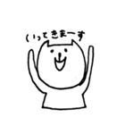 日常的にゃんこ2（個別スタンプ：1）
