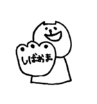 日常的にゃんこ2（個別スタンプ：19）