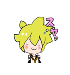 鏡音レンと初音ミクの仲良し会話スタンプ（個別スタンプ：1）